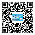 大关县不干胶标签贴在天冷的时候怎么存放？(2)