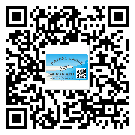 黑龙江省防伪标签印刷保护了企业和消费者的权益