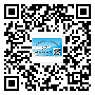 宁夏回族自治区二维码防伪标签怎样做与具体应用