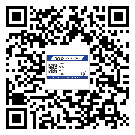 常用的翁源县不干胶标签具有哪些优势？