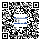 常用的岳阳市不干胶标签具有哪些优势？