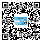 *港市润滑油二维码防伪标签定制流程