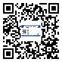 景德镇市萍乡市二维码防伪标签的作用是什么