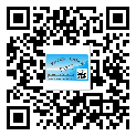 宁夏回族自治区防伪标签印刷材质使用哪种胶水好?
