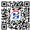 重庆市防伪标签-厂家定制-定制制作-二维码防伪标签