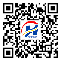 防伪溯源软件系统-二维码标签-绥化市-定制制作