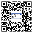 白银市如何防止不干胶标签印刷时沾脏？