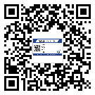邻水县烟酒防伪标签定制优势