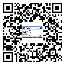 汕头市饮料防伪标签定制印刷