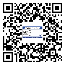 封开县润滑油二维码防伪标签定制流程