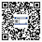 秦皇岛市制作产品防伪标签怎么操作