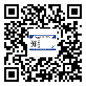 安康市二维码防伪标签制作多少钱