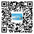 茂南区二维码防伪标签怎样做与具体应用