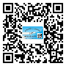 涿州市防伪标签印刷材质使用哪种胶水好?
