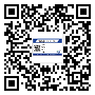 替换城市不干胶防伪标签有哪些优点呢？