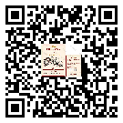 酒类不干胶标签