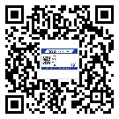 麻涌镇润滑油二维条码防伪标签量身定制优势