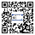 宝丰县润滑油二维码防伪标签定制流程