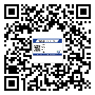 溧水区​选择防伪标签印刷油墨时应该注意哪些问题？(1)