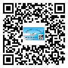 青海省防伪溯源技术解决产品真伪问题