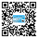 吉利区防伪溯源技术解决产品真伪问题
