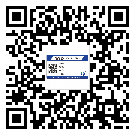 翁源县二维码防伪标签怎样做与具体应用
