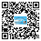 替换广东城市企业的防伪标签怎么来制作
