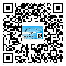 吉林省如何防止不干胶标签印刷时沾脏？