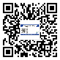 济源市二维码防伪标签的原理与多少钱一台
