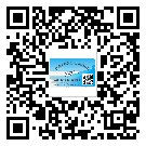 什么是涪陵区二双层维码防伪标签？