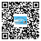 密云县二维码防伪标签怎样做与具体应用