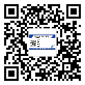 丰顺二维码防伪标签制作多少钱