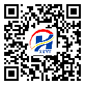 珠海市防伪标签-定制厂家-定制制作-溯源防伪二维码