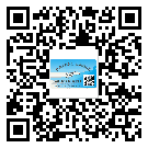 新疆​选择防伪标签印刷油墨时应该注意哪些问题？(1)