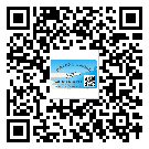 台湾省二维码标签的优势价值都有哪些？