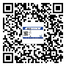 青海省二维码防伪标签怎样做与具体应用