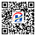 电子商务区块链追溯系统解决方案