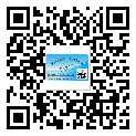 昆明市二维码防伪标签制作多少钱