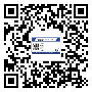 东莞凤岗镇二维码防伪标签的作用是什么