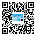 大兴区二维码防伪标签怎样做与具体应用