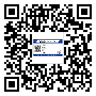 信阳市润滑油二维码防伪标签定制流程