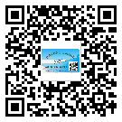 替换城市不干胶标签印刷有哪些特点？(1)