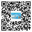 什么是三门县二双层维码防伪标签？