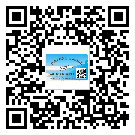 江苏省不干胶标签贴在天冷的时候怎么存放？(2)
