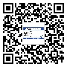 石家庄市润滑油二维条码防伪标签量身定制优势