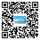 产品为什么需要始兴县防伪标签制作？