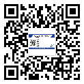 天柱县如何防止不干胶标签印刷时沾脏？