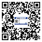 延庆县不干胶标签印刷时容易出现什么问题？