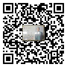 深圳盛和塾塾生资格证书