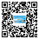 兴化市烟酒防伪标签定制优势